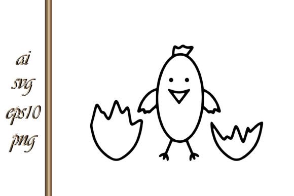 Charming Newborn Chick in Shell Egg: A Delightful Easter Design Asset